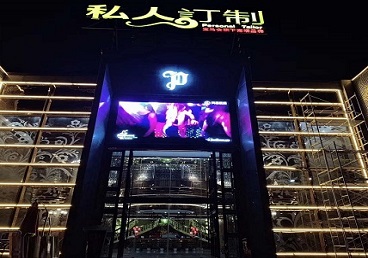 曲靖市中低档荤素KTV少爷会所体验-私人定制KTV消费荤素点评